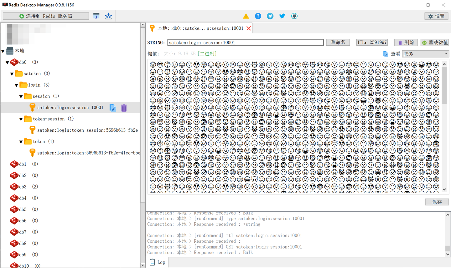 s-w sa-custom-serializer-emoji.png