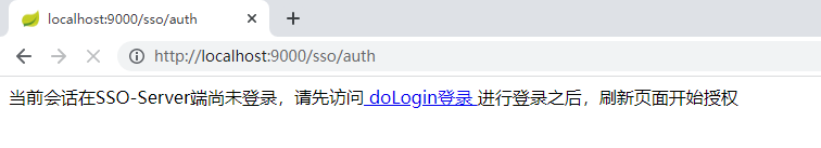 sso-server-init-login.png